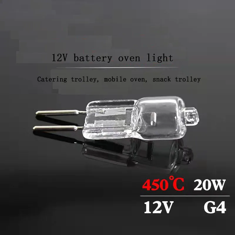 Customized cheap 20W halogen heating lamp tungsten needle small lamp G4 oven bulb halogen lamp