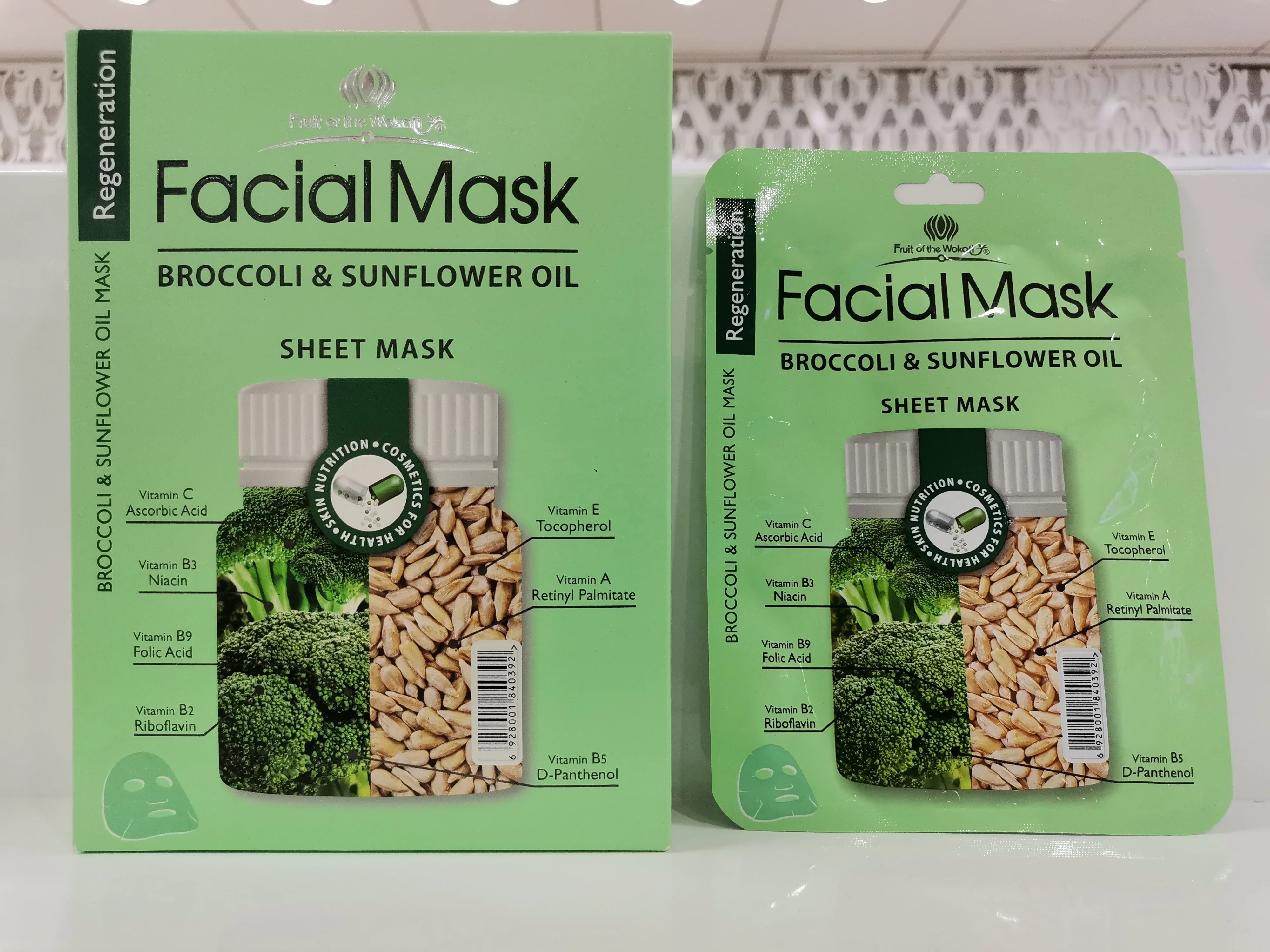 Best Seller Wokali  Sheet Mask-Haokali Salmon Caviar & Spirulina Sheet Mask  of Lifting, Nourishing, Illuminating & Smoothing