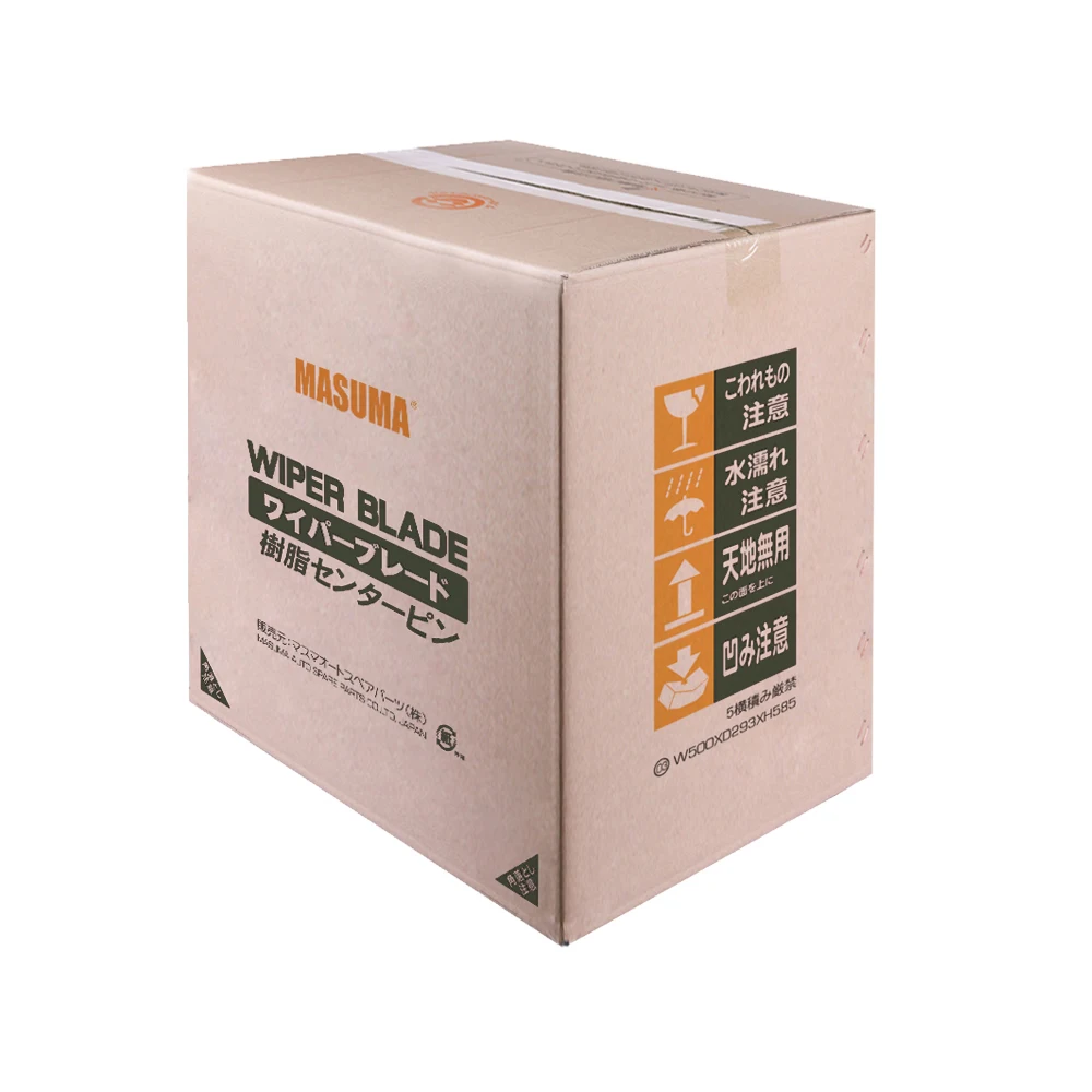 MU-14R Hybrid 300mm plastic Rear Wiper Blade 26360-4A00D 26360-6A0A1 28790-1FA0A 28790-3VU0A