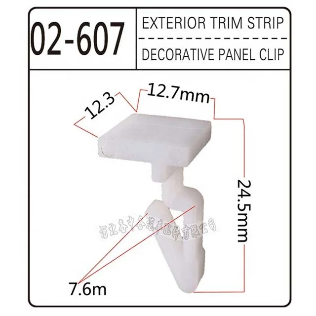 100pcs/bag China Wholesale competitive price anti corrosion auto fasteners clips retainers for Toyota car