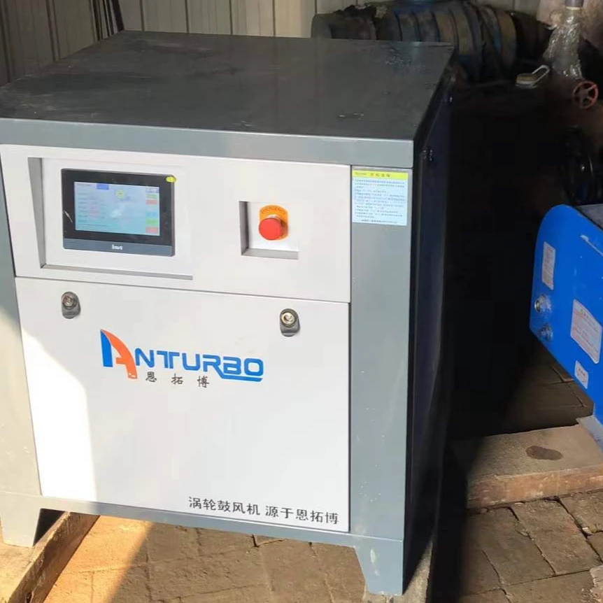 Высокоскоростной аэратор марки Anturbo, насос для аквакультуры, для использования в прудах