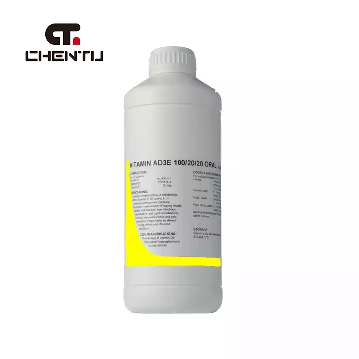 Nutritional Supplement of Multivitamin Injection Veterinary Medicine for Cattle Sheep Goats Horse Poultry Use