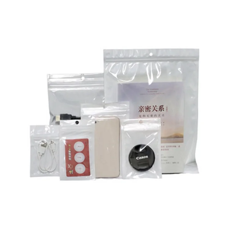 White Clear Self Seal Mylar zipper bag Plastic Retail Packaging Packing Poly Bag Frosted Ziplock Bag