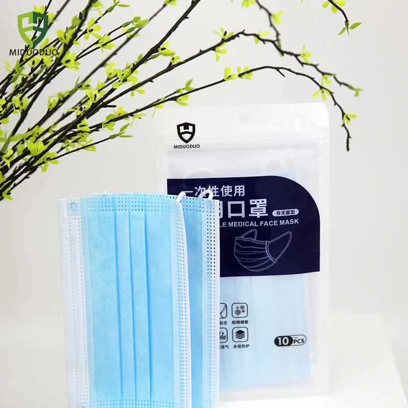 Fast Shipping Adult Non woven 3ply Type II mouth cover Disposable Face Mask Medical Supply for Hospital