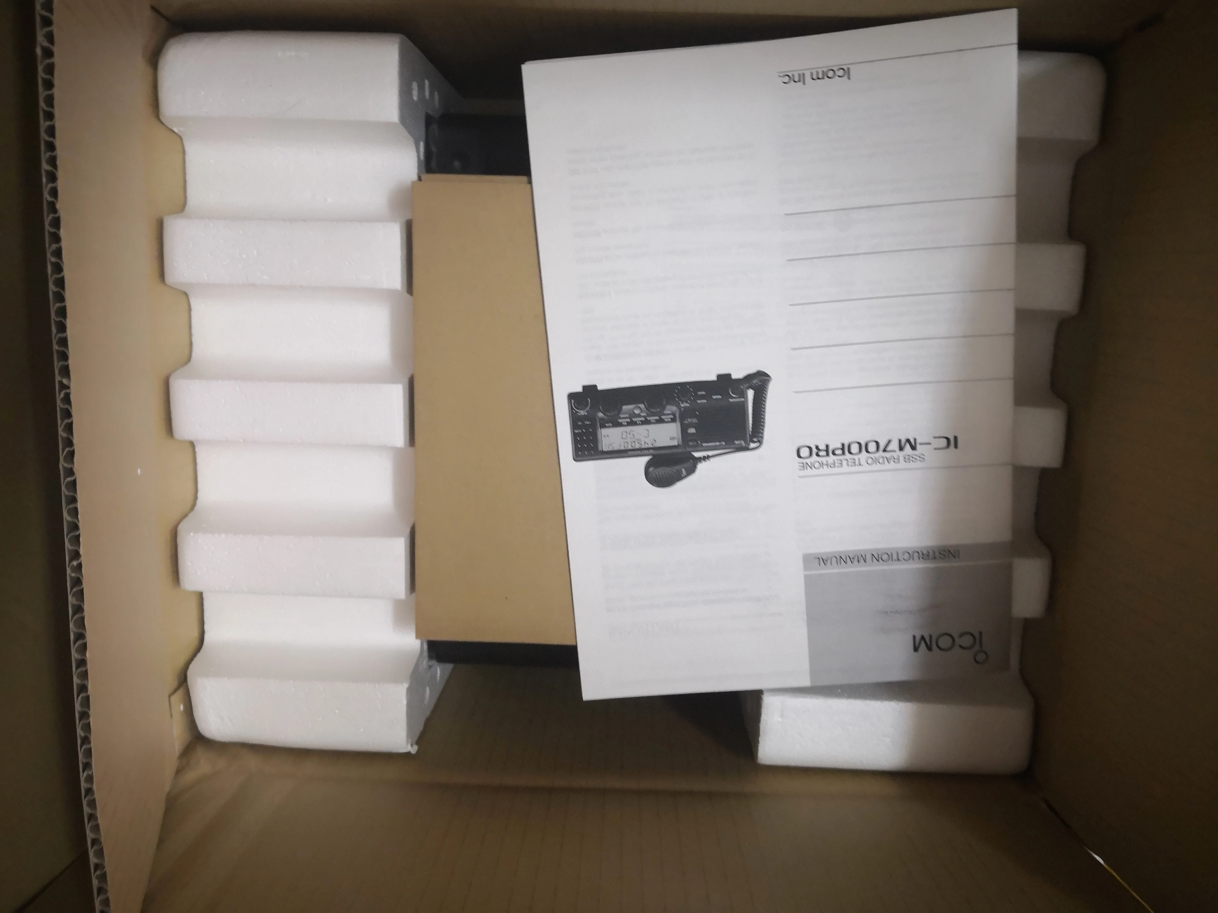 ICOM IC M700pro SSB MF/HF RADIO MARINE TRANSCEIVER Simple, Reliable, Worldwide Communications