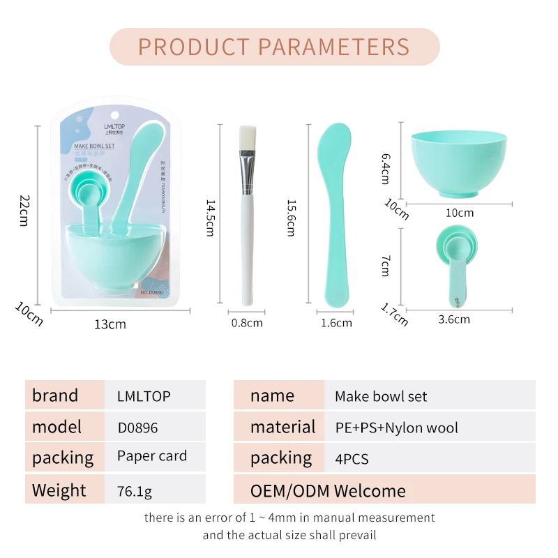 4 In 1 DIY Spa Face Mask Bowl Set And Brush Spoon Cosmetic Skin Care Bowl Set OEM Face Masking Brush And Big Bowl Spatula D0896