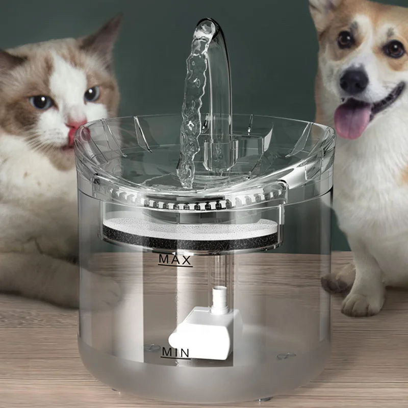 Automatic Circulation Intelligent Pet Water Filter Cat Water Fountain Food Supplies For Cats And Dogs