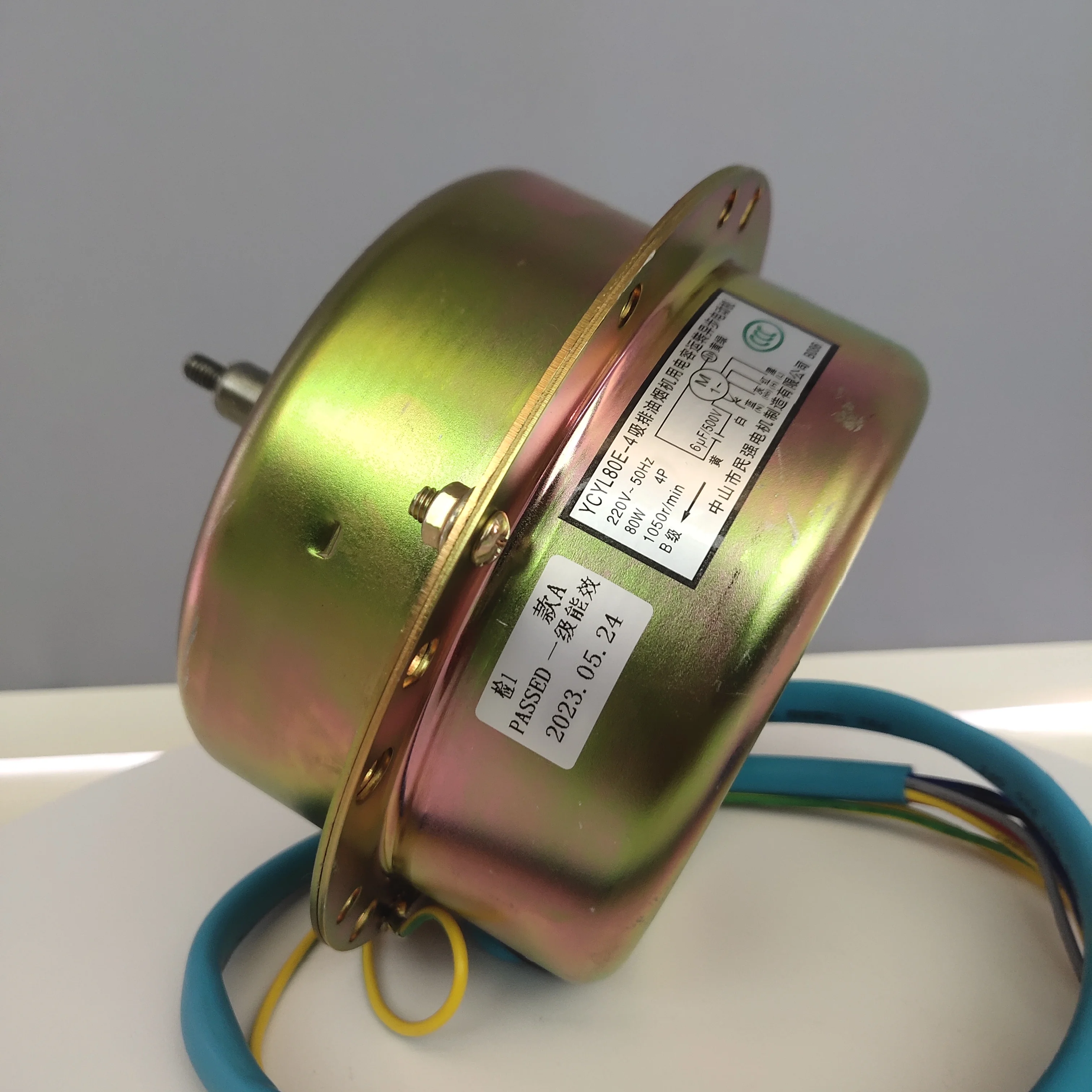 Radiator Fan Motor Smart 451 Universal Fan Motor Range Hood Motor