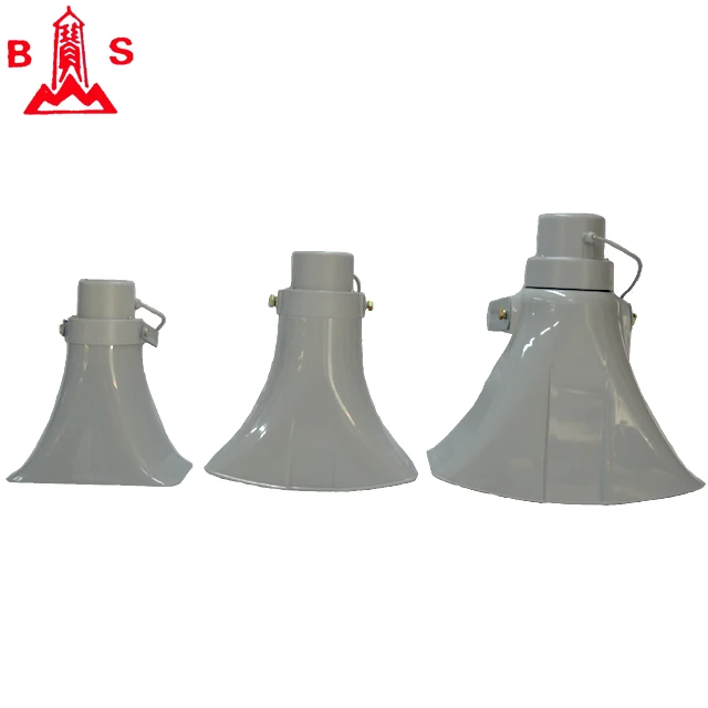 public area weather proof horn speakers matching transformers with multiple taps