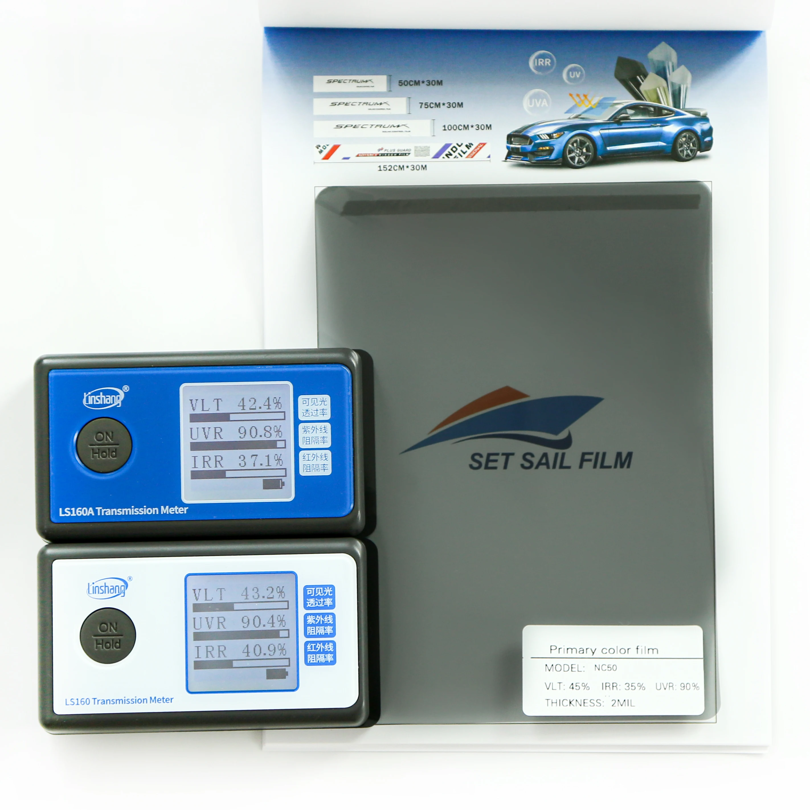 Smart film for glass  tinted window film solar uv rejection protective film car Windscreen Clear Solar