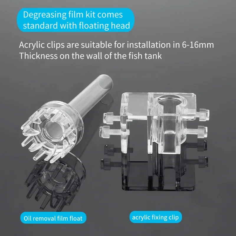 WYIN ZRDR W09-03B Stainless Steel Upper Mode 12 Oil Removal Film Set For Fish Tank Water Pipe With Filter Cartridge