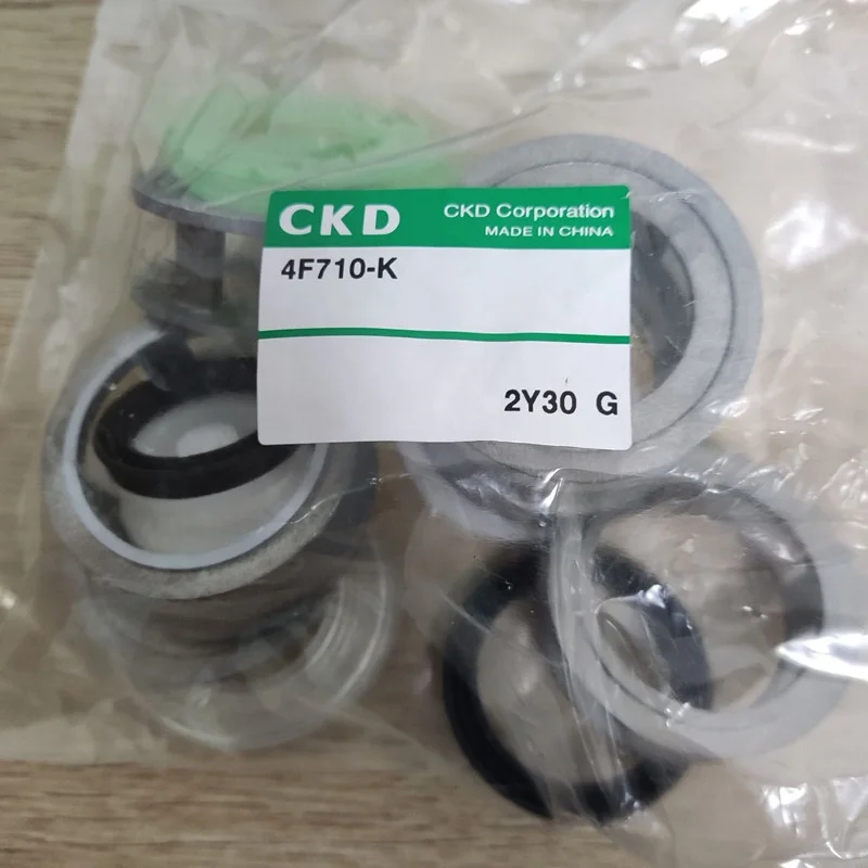 Набор уплотнительных колец для ремонта электромагнитного клапана CKD 4F710-K