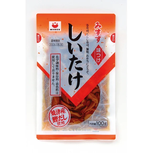 
Japanese customized truffles mushrooms organic products protein vegan 