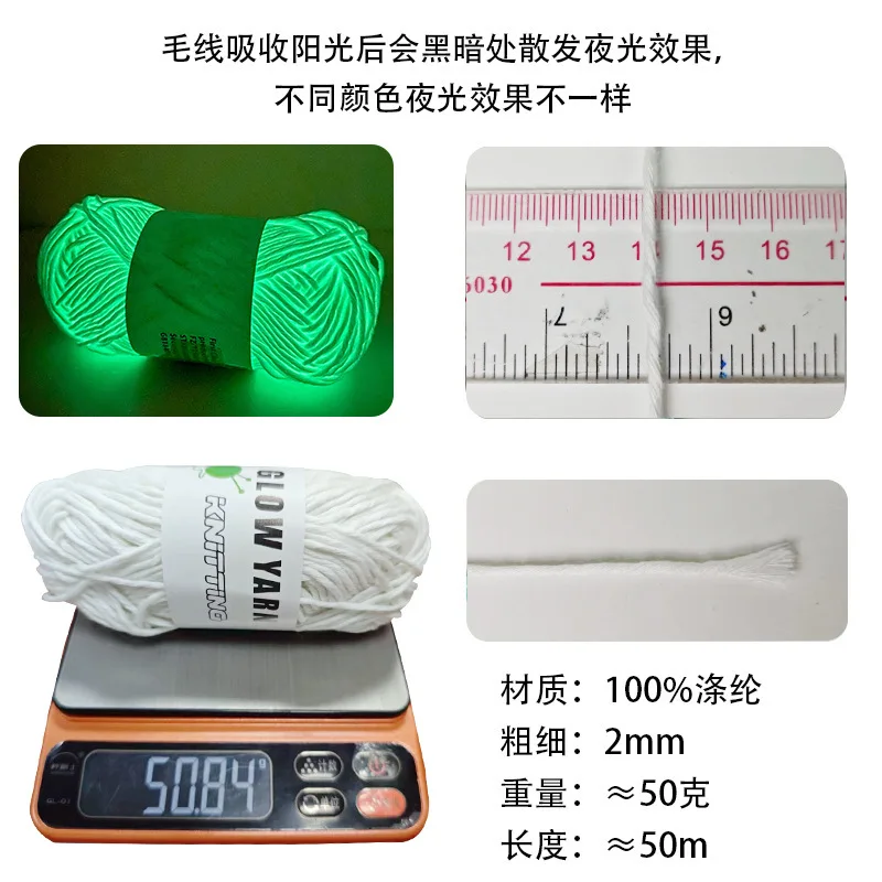 Cross-border 5-roll wool balls, crocheted doll material wool balls