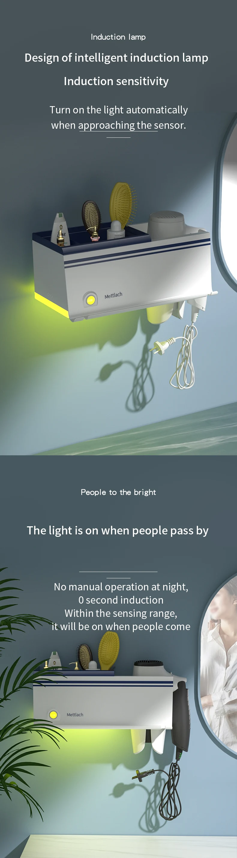 Induction lamp New Arrival Multifunctional Hair Dryer Holder Shelf No Drilling Bathroom Storage Organizers Creative Blower Rack