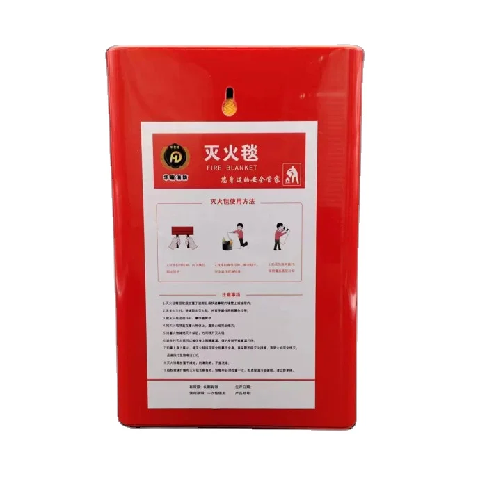 Emergency Safe Fiberglass Cloth Fabric Large Size Fire Blankets fire blanket for kitchen