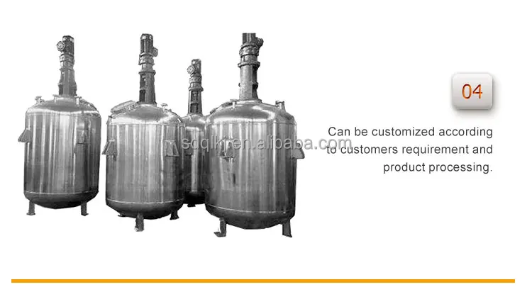 Customizable OEM Chemical Ammonia Synthesis Reactor Tank