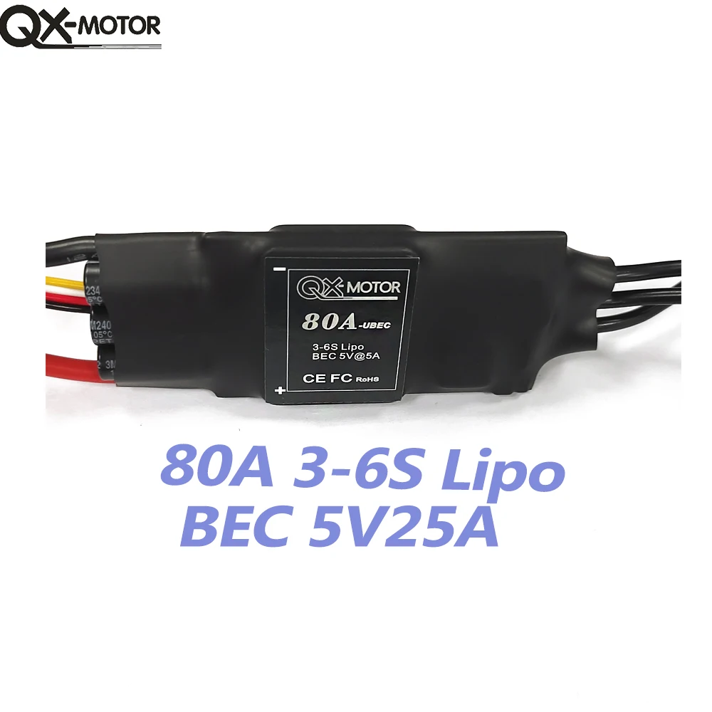 QX-MOTOR 80A 3-6S Brushless ESC with 5v BEC for 64mm 70mm EDF Model Fixed-Wing Aircraft RC Parts & Accs