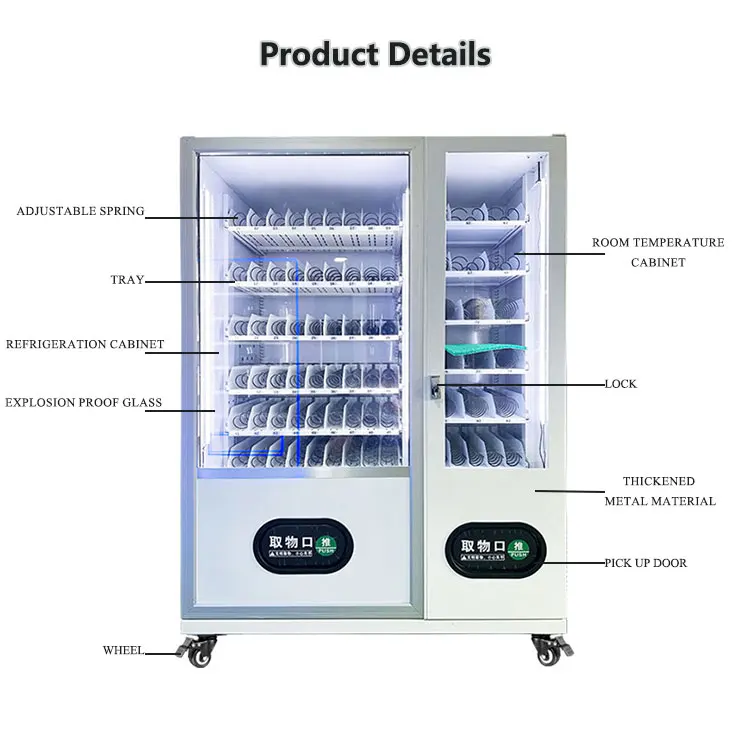 Modern Design Snack And Beverage Vending Machine Qr Payment Vending Machine Refrigeration Vending Machine With Mdb/Dex Interface