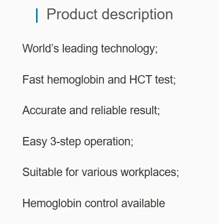 Полоски для гемоглобина URIT H12