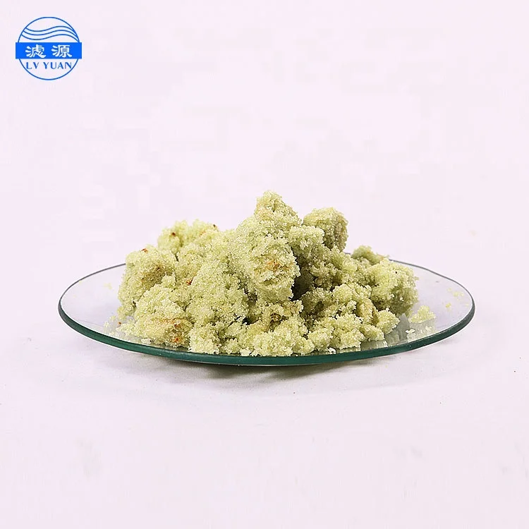 Lvyuan гептагидрат цена Feso4.7h2o черный сульфат коагулянт