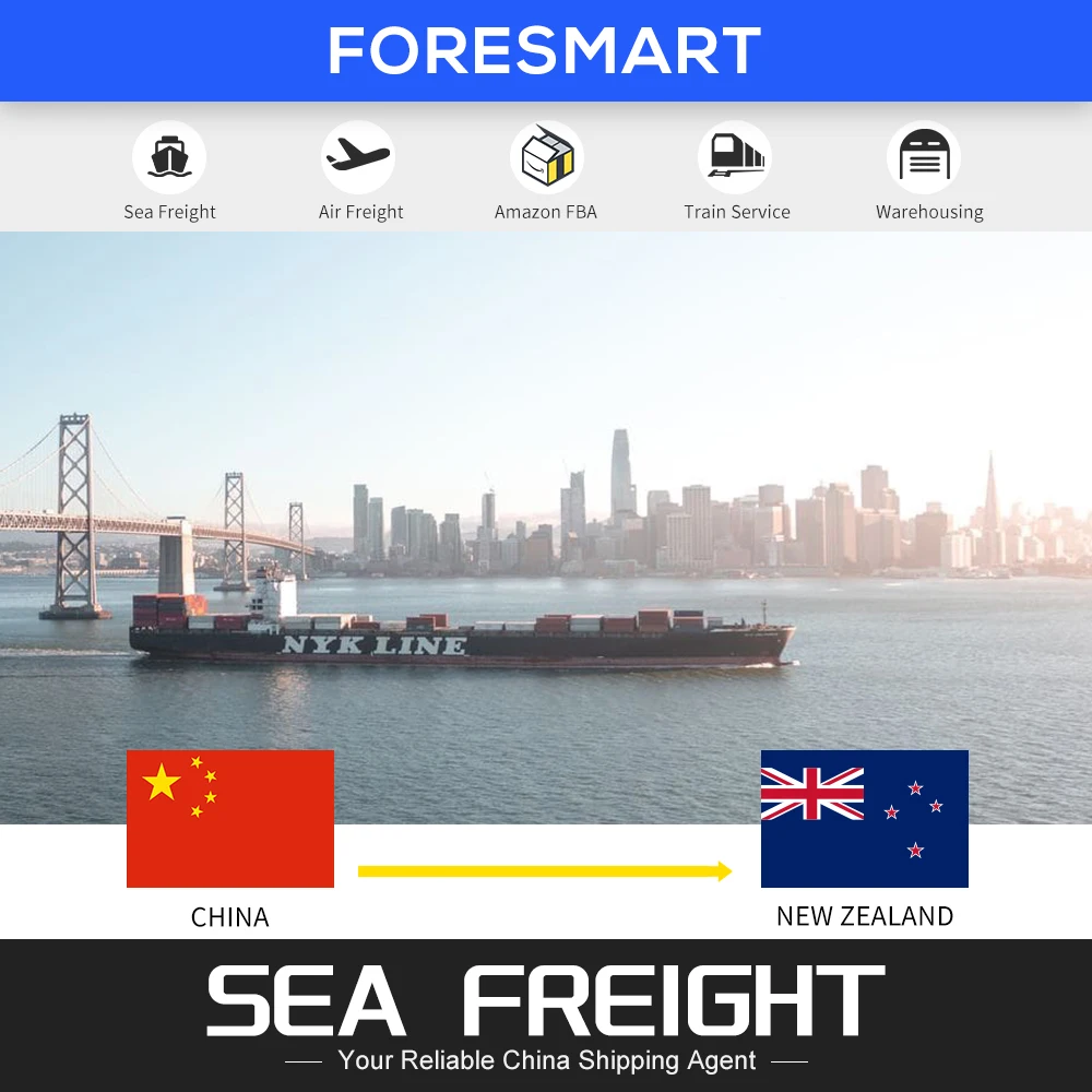 Доставка грузов из Китая в Новую Зеландию, морские перевозки, морские перевозки, экспедитор fcl lcl 20ft 40ft 40hq