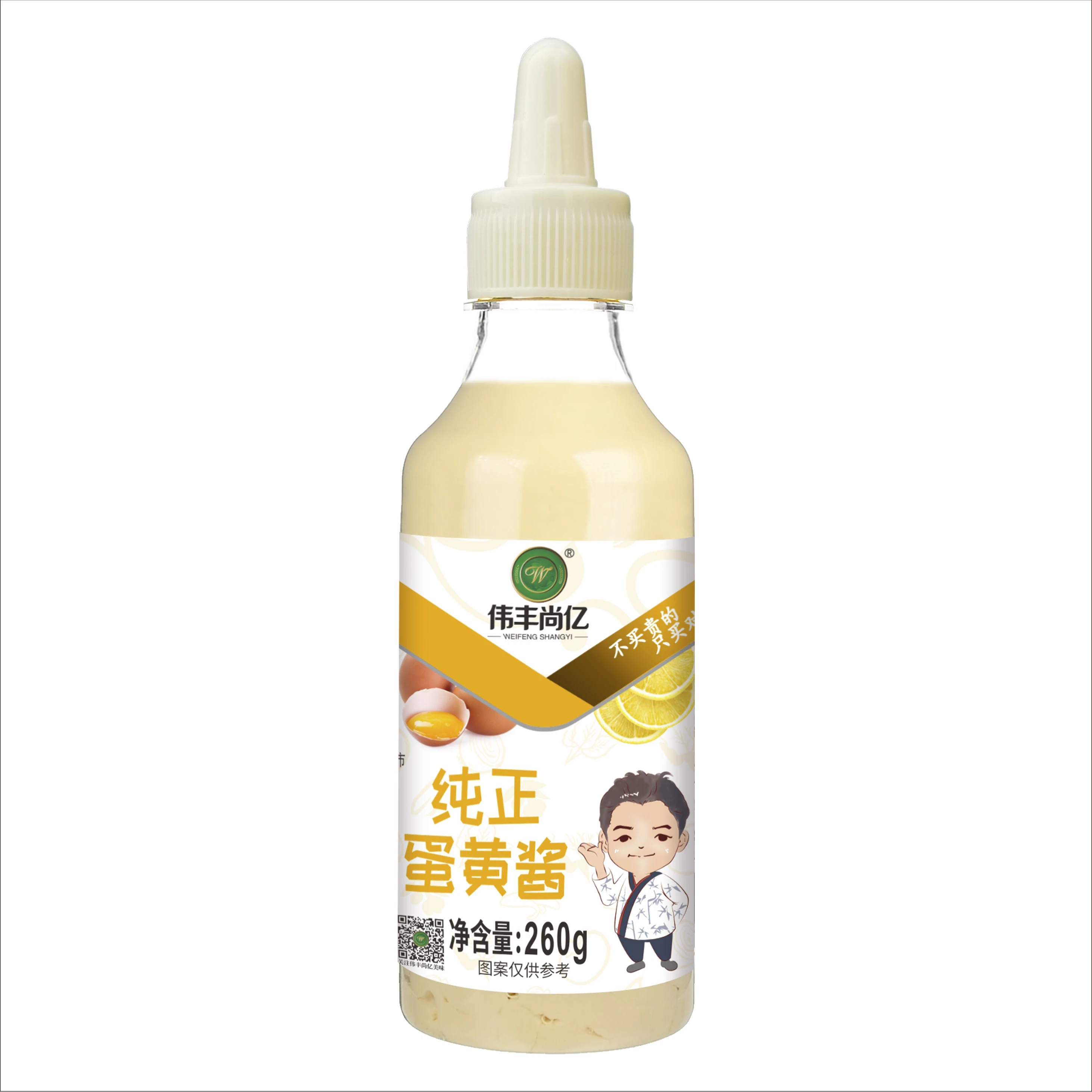 Factory wholesale OEM ODM high quality pure mayonnaise 260g/bottle for vegetable and fruit salad dressing