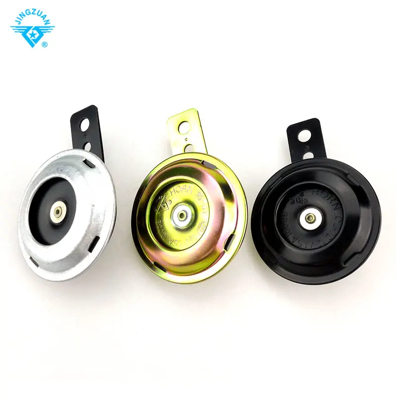 3 Colours Universal Motorcycle Electric Horn 12V 1.5A 105db Waterproof Loud Horn Speakers for Motorcycle Electric Bike horn
