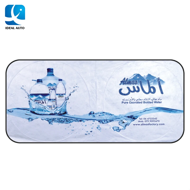 silver coated Polyester front car sunshade auto shade