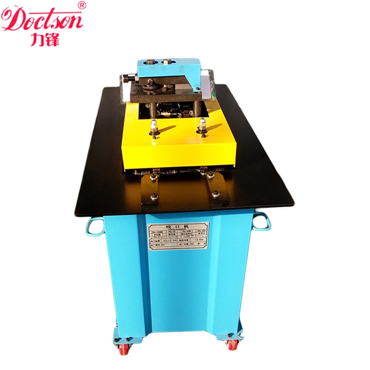 SA-12HB Square Tube Air Duct Multi-functional Pittsburgh Lock Forming Machine HVAC Lock Former Sheet Metal Making Machine