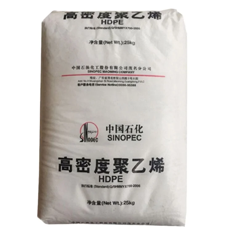 Low Density Polyethylene LDPE hdpe blue drum scrap Virgin Raw Material Plastic Particles recycled hdpe granules