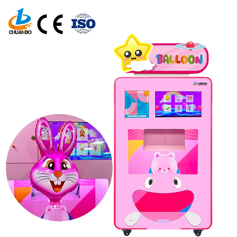 Manufacture China Guangzhou Hotel Subway Station Shopping Mall Coin Operated balloon Vending Machine