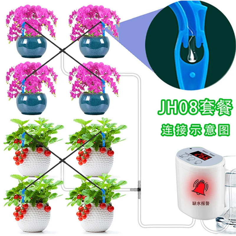 High quality intelligent garden automatic watering device Horticultural outdoor automatic watering tank Home timer