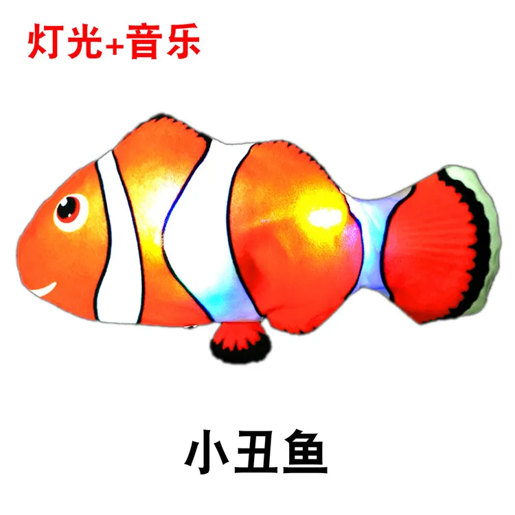 
Best Selling Net Red Fish Plush Electric Toys Jumping Fish Simulation Cat Fish Toy 