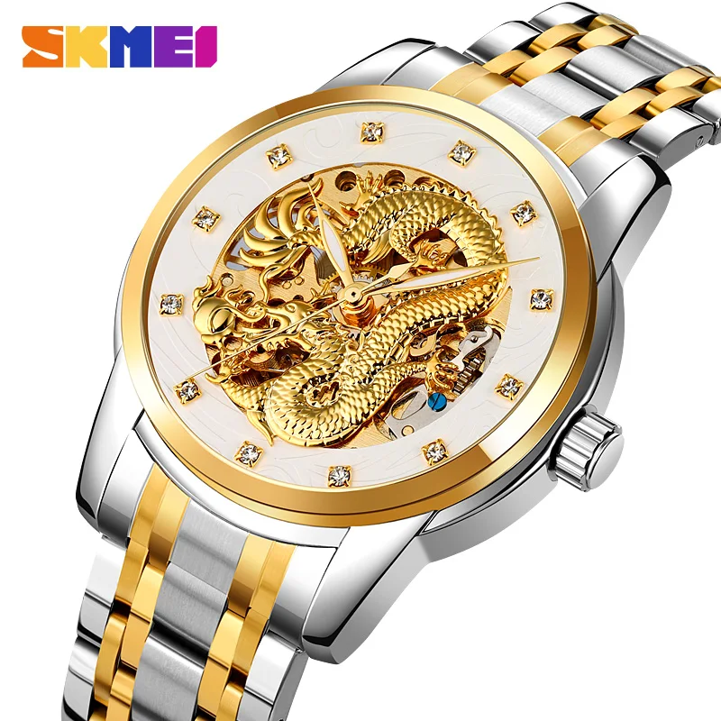 Skmei 9310 custom logo automatic watch mens luxury top brand stainless steel golden mechanical wristwatch