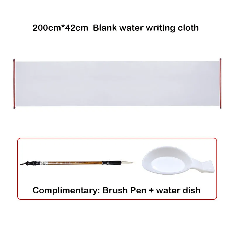 Weizhuang многоразовая Волшебная бумага для написания воды тканевая ткань прокрутка Китайская каллиграфия инструменты практики художественные принадлежности