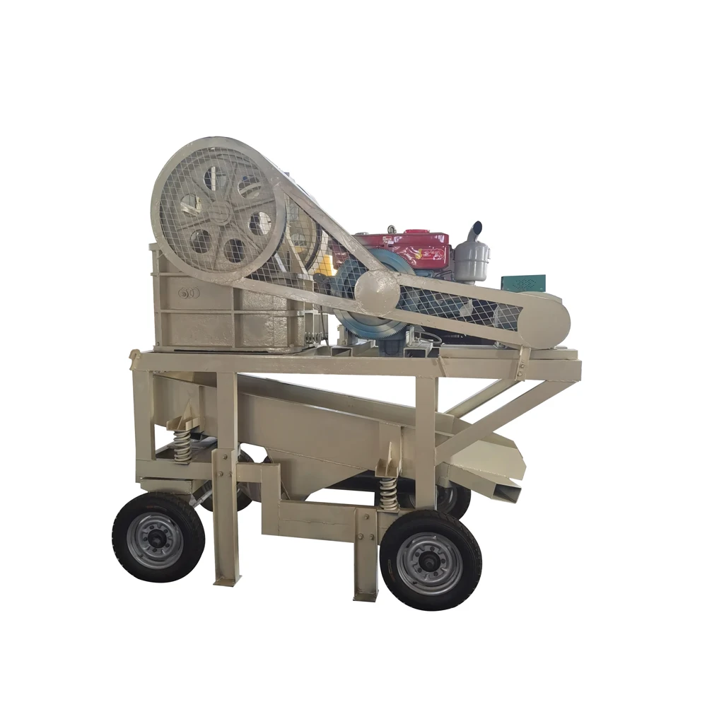 Щековая дробилка с вибрационной системой разделения камня PE220x350