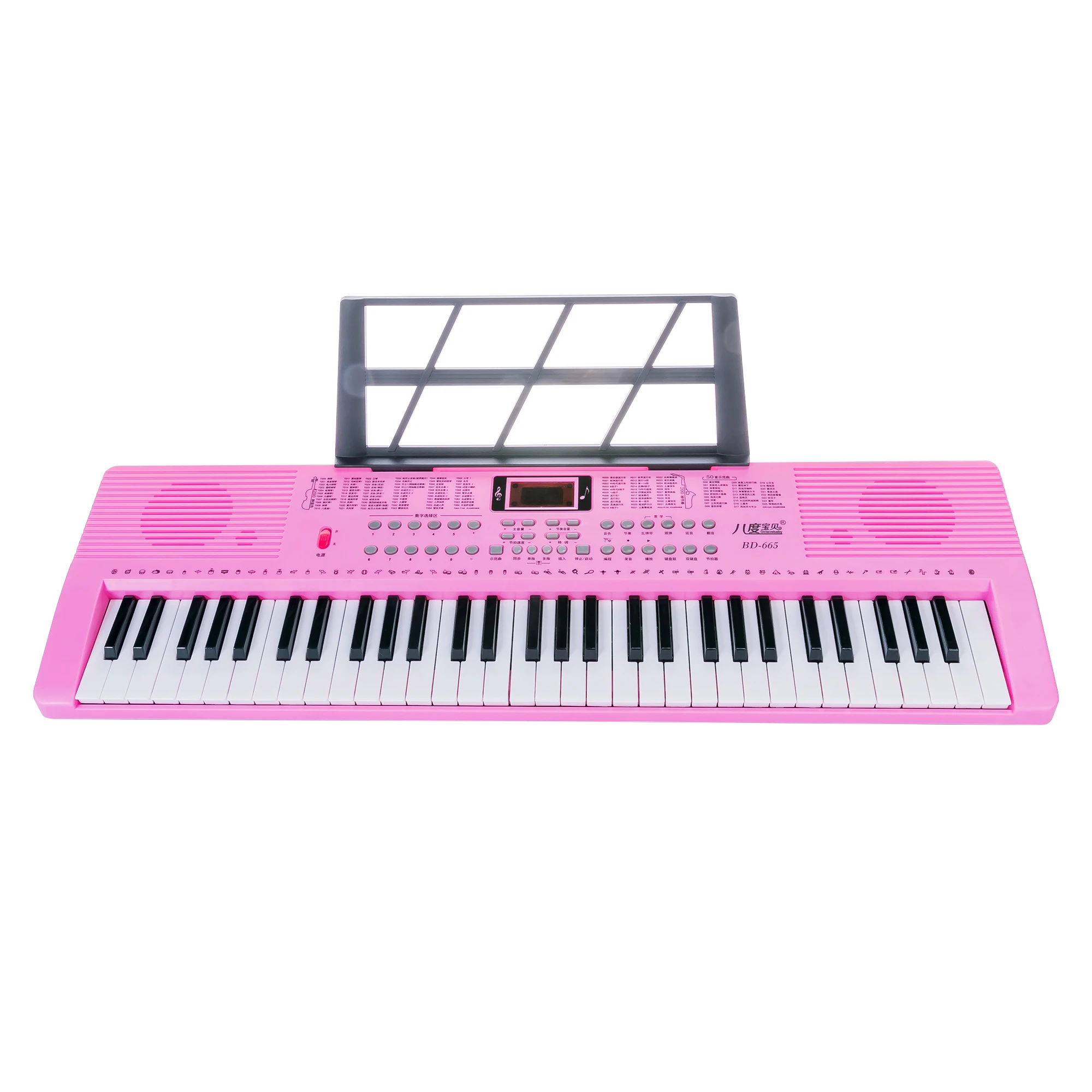 New and Professional Digital Piano Midi Keyboard Organ with Two Speaker Stereo for Beginnings