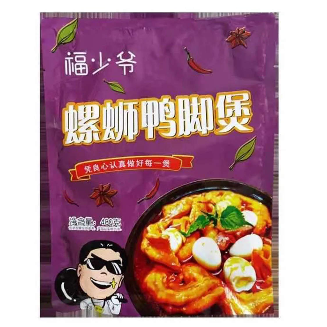 Manufacturer Wholesale Dried Vermicelli Quality Noodles Chinese Rice Noodles