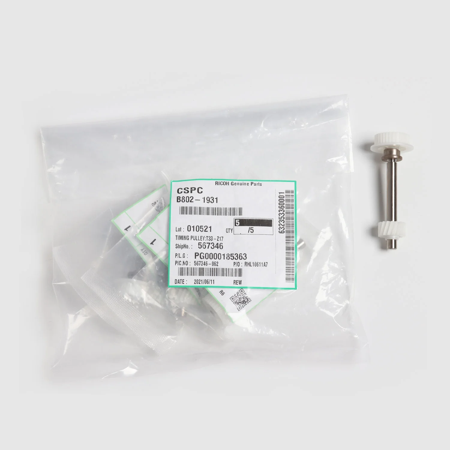 B802-1931 Gear adf  For Ricoh Aficio MP4002 4000 5000 5001 5002 4001 Copier Parts