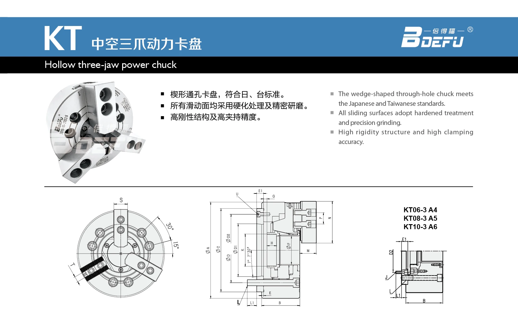 Best Selling 6 250mm 3 jaw lathe chuck 6 precision pneumatic chuck 3 3 jaw lathe chuck 2