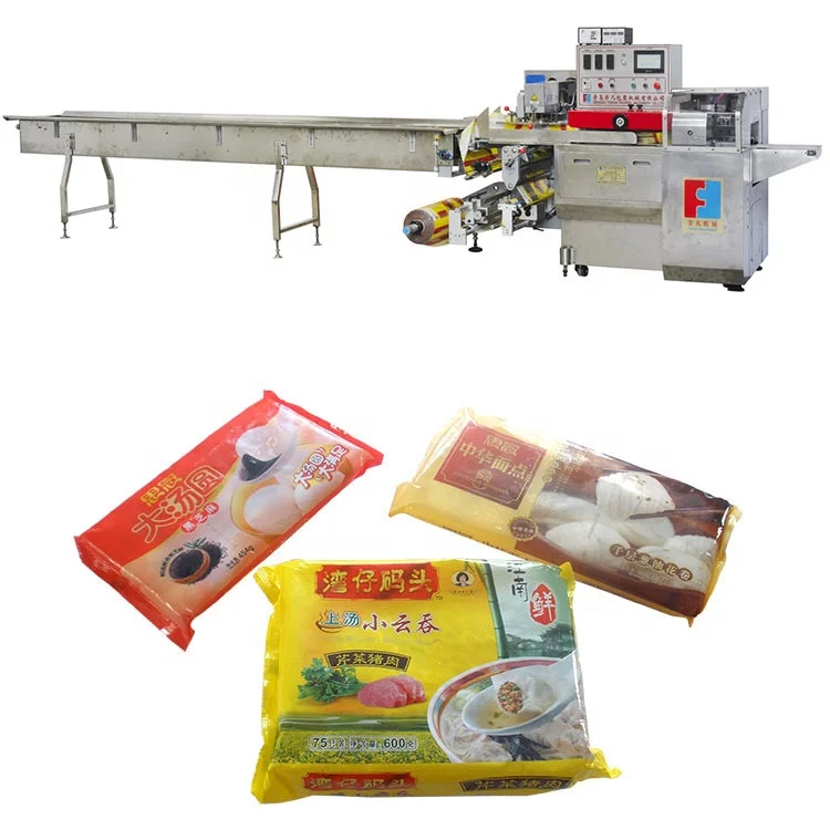 horizontal overwrap flow pack packing machine