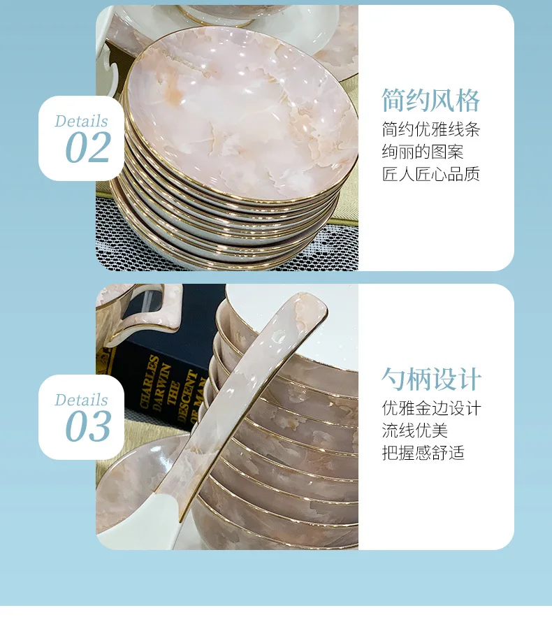 Details page_07.jpg