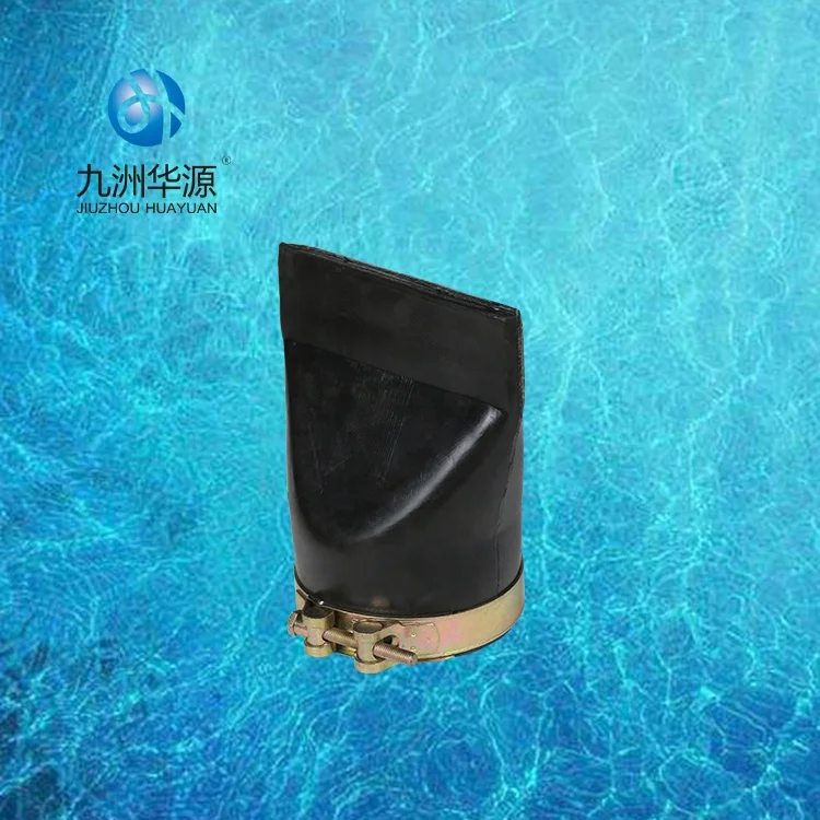 Huayuan pipe drain valve duckbill flexible check valve