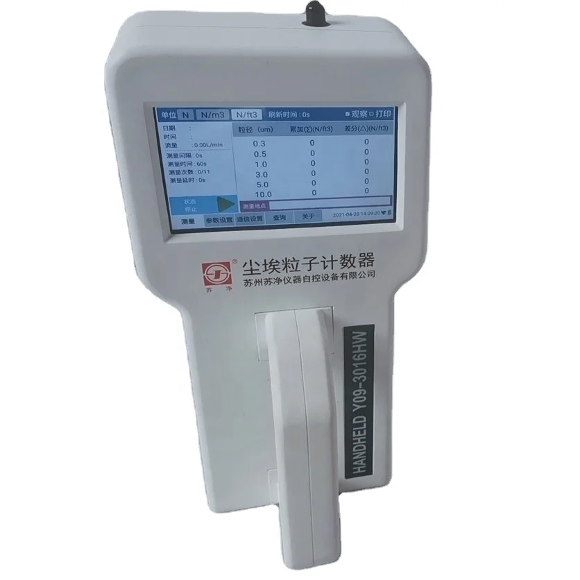 Cleanroom Handheld Air Particle Counter 0.1CFM For Lab Instrument
