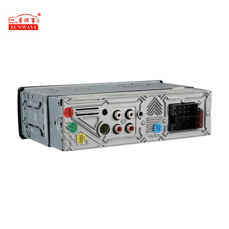 Car audio with 2 Usb 1 Din Stereo Aux-in Mp3 Fm Receiver Sd Audio 2din BT Car Mp3 Player