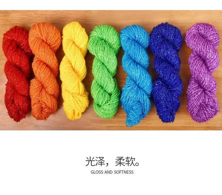 Manufacturers direct sales wholesale retail Hank hand-knitted yarn