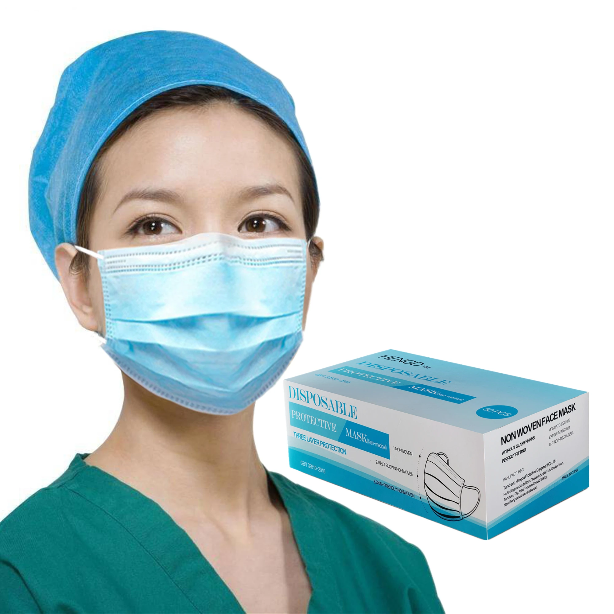 
Millions Mask In Stock Free Shipping Low MOQ Non woven 3ply 3Layers Bulk Disposable nonwoven Face Mask with 50 pcs in a box 