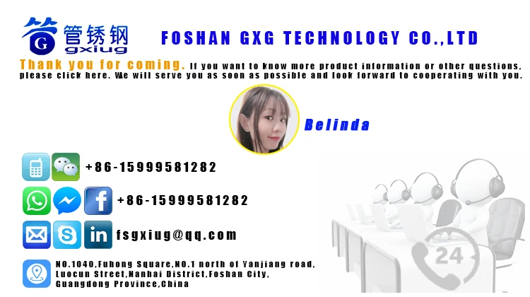 pipe machine tube mold.jpg