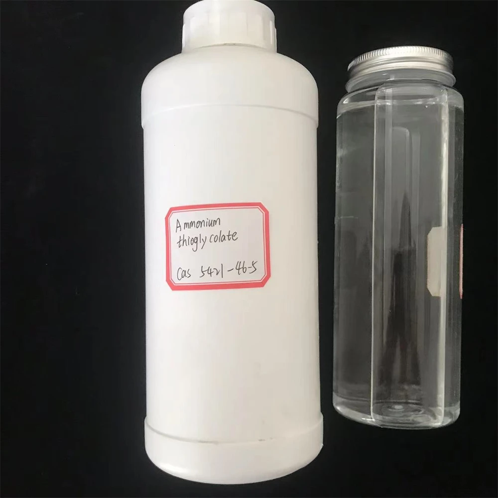 Factory Supply  cas 5421-46-5  Ammonium thioglycolate